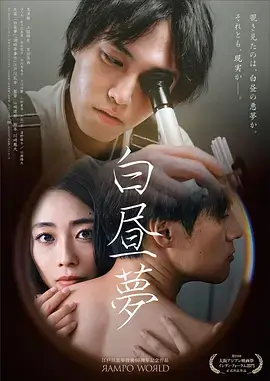 十二月的信 都市治愈剧在线看